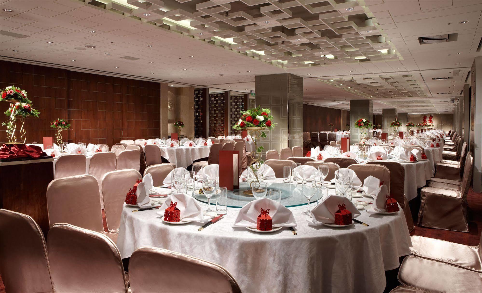 Hotel Royal-Nikko Tajpej Faciliteiten foto